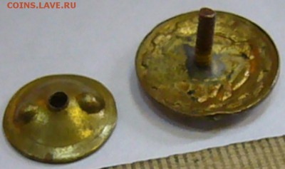 4 знака: Радистт, ДСО "ТР", Фестиваль, Студенческие игры - P1160714.JPG