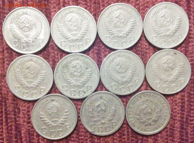 10 копеек до 1961 года, 11 шт погодовка - 2