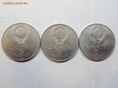 .5р.3мон.Успенский.Матенадаран.Бол1990г.до 12.03.15до 22.00. - DSCN8028[1].JPG