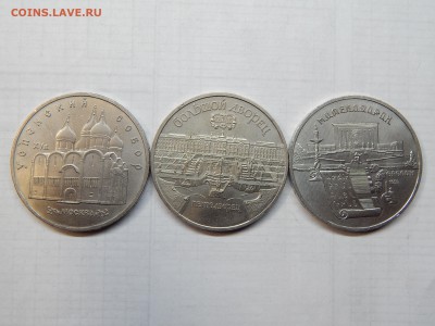 .5р.3мон.Успенский.Матенадаран.Бол1990г.до 12.03.15до 22.00. - DSCN8027[1].JPG