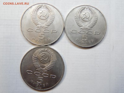 .5р.Регистан.Покрова на Рву.Благо1989г.до 12.03.15.до 22.00. - DSCN8026[1].JPG