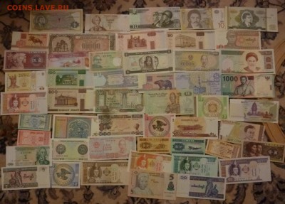 КУПЛЮ БОНЫ - P1170834.JPG