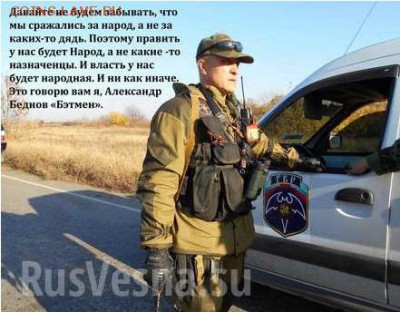 Ну а теперь про Украину - fwe
