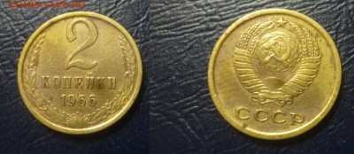 Куплю погодовку советов - P1170860.JPG