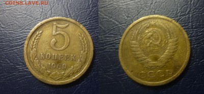 Куплю погодовку советов - P1170858.JPG