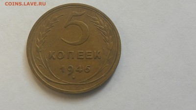 5к1946 хороший---------14.03.15. 22.00 МСК - P_20150309_121655