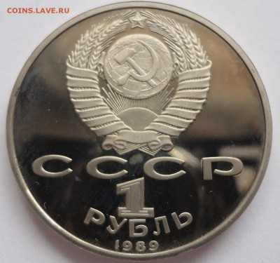 Ниязи пруф без запайки до 12.03.2015 - DSC00071.JPG