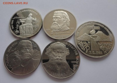 5 монет СССР пруф без запайки до 12.03.2015 - DSC00078.JPG