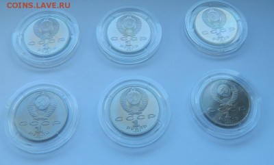 Рубли СССР, набор Барселона - 24