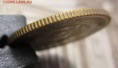 2 копейки 1935 года до 17.03.2015г. 21-00 Мск. - IMG_3661.JPG