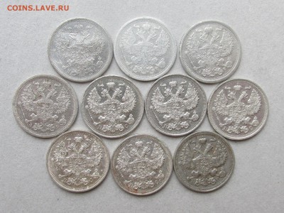 Лот серебра Империи 33 шт (5к+10к+15к+20к) до 17.03 до 22.00 - IMG_8533