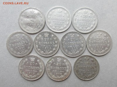 Лот серебра Империи 33 шт (5к+10к+15к+20к) до 17.03 до 22.00 - IMG_8531