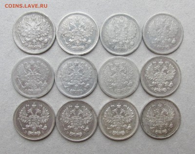 Лот серебра Империи 33 шт (5к+10к+15к+20к) до 17.03 до 22.00 - IMG_8525