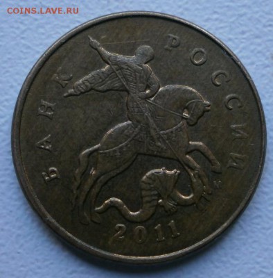 50к 2011 раскол - 50к2011раскол (2).JPG