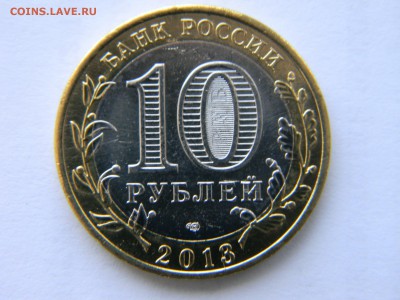2000г. 10р 55 лет Победы. Смещение. до 11.03.в 22-30 - DSCN6734.JPG