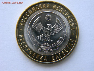 2000г. 10р 55 лет Победы. Смещение. до 11.03.в 22-30 - DSCN6732.JPG