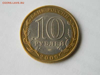 2000г. 10р 55 лет Победы. Смещение. до 11.03.в 22-30 - DSCN6721.JPG
