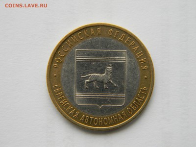 2000г. 10р 55 лет Победы. Смещение. до 11.03.в 22-30 - DSCN6714.JPG