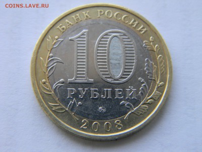 2000г. 10р 55 лет Победы. Смещение. до 11.03.в 22-30 - DSCN6731.JPG