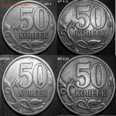5р 2008спмд 2.3 по Ю.К? И другие вопросы от Алексей432 - DSCN7855.JPG