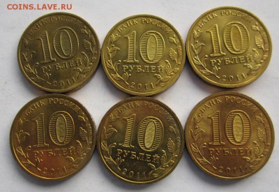 Гвс Орел,Курск мешковые шт . до 14.03.2015г в 22.00 мск - IMG_3310.JPG