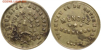 приоритетная тематика в коллекционировании жетонов - 15_1_tran_mndz_bronze