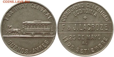 приоритетная тематика в коллекционировании жетонов - 13_tram_cent