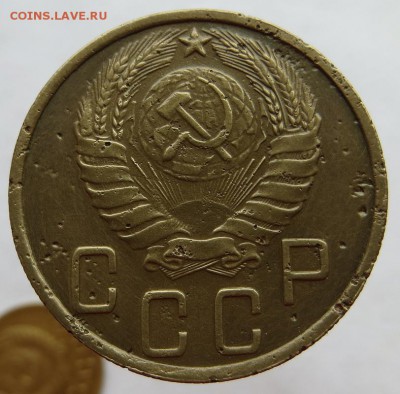 5копеек 1945г. - IMG_1292.JPG