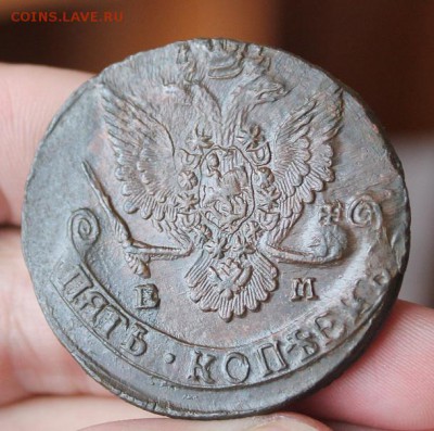 5 копеек 1785 ЕМ, из Альбома, до 14.03.2015, 22.30 мск - IMG_6401.JPG