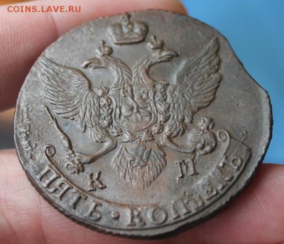 5 копеек 1796 КМ, из Альбома, до 15.03.2015, 22.30 мск - IMG_6412.JPG