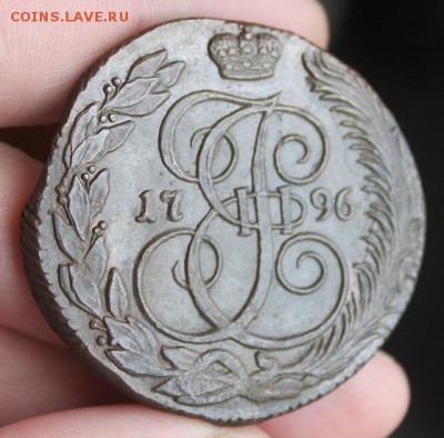 5 копеек 1796 КМ, из Альбома, до 15.03.2015, 22.30 мск - IMG_6417.JPG