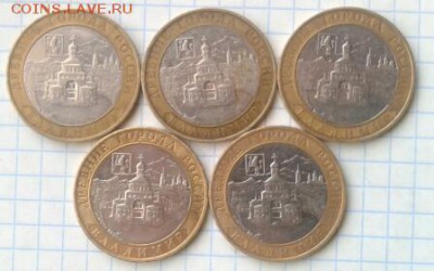 Владимир м 5 шт до 14.03.2015 19:00 - 2015-03-11 12.38.46-1