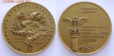100 РУБЛЕЙ 2009 ИСТОРИЯ ДЕНЕЖНОГО ОБРАЩЕНИЯ 1КГ СЕРЕБРО - 5159917885
