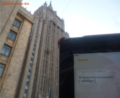 Куплю фотографию Вашего города - P1170862.JPG