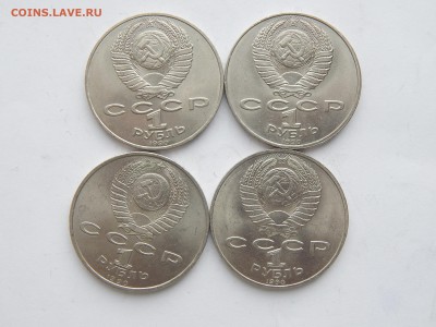 .1р.Чехов.Райнис.Скорина.Чайковск1990г.до 12.03.15..до22.00. - DSCN8055[1].JPG