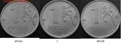 5р 2008спмд 2.3 по Ю.К? И другие вопросы от Алексей432 - DSCN7877.JPG