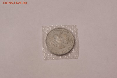 Молодая Россия: Освобождение Киева Proof, Тургенев UNC Оценк - DSC07249.JPG