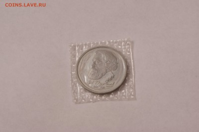 Молодая Россия: Освобождение Киева Proof, Тургенев UNC Оценк - DSC07250.JPG