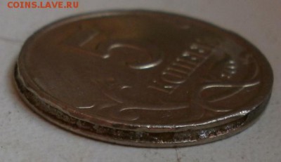брак гурта на 5 коп. - 5к2003СП(кант) (4).JPG