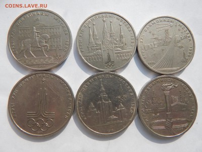 1р.Олимпиада 80(6 монет)1977-80.до 12.03.15.до22.00. - DSCN8058[1].JPG