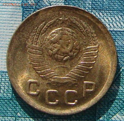 1 копейка 1948 АНЦ блеск до 17-03-2015 до 22-00 по Москве - 1 48 А правильный