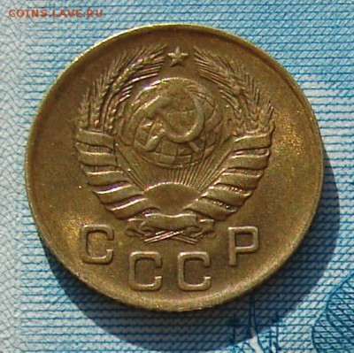 1 копейка 1946 АНЦ блеск до 17-03-2015 до 22-00 по Москве - 1 46 А