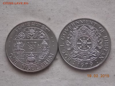 Иностранные монеты, наборы, 2евро, польша, приднестр, Киргиз - бутан 1 нгулум 1979.JPG