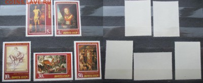 СССР. Эрмитаж.Европейская живопись. - IMG_0731.JPG