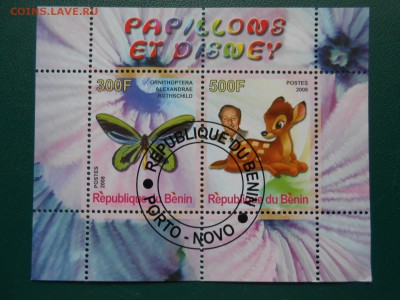 ДИСНЕЙ и БАБОЧКИ, 5 блоков, Бенин - DSCN5963.JPG