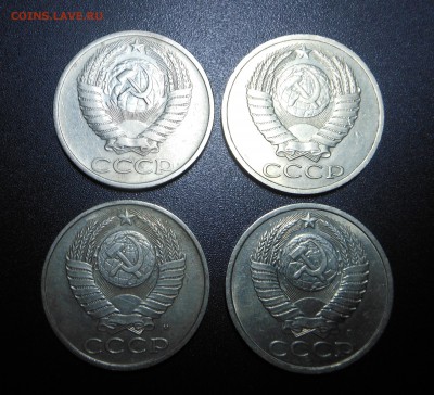 50 копеек 1973,90,91л,91м до 14.03 - DSCN2601.JPG