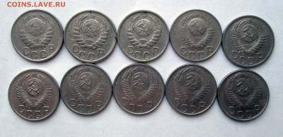 15 копеек __10 шт__1943-1956__до 16.03.2015  23-00 - 15 001 ав