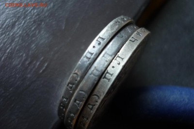 Рубли 1924 г. 3 штуки на оценку - 132