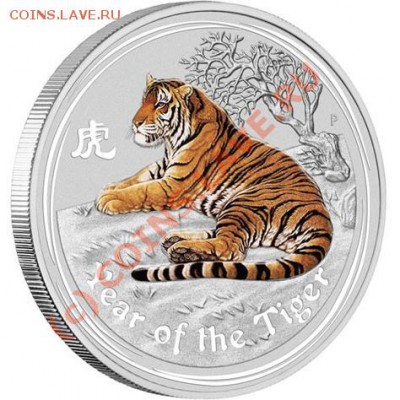 Австралия. 1 доллар 2010. Серебро. Год Тигра. Цветной - 2010-Year-of-the-Tiger