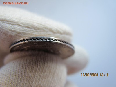 25 копеек 1839 спб HI  вколлекцию 15.03 22.00 - IMG_6942.JPG